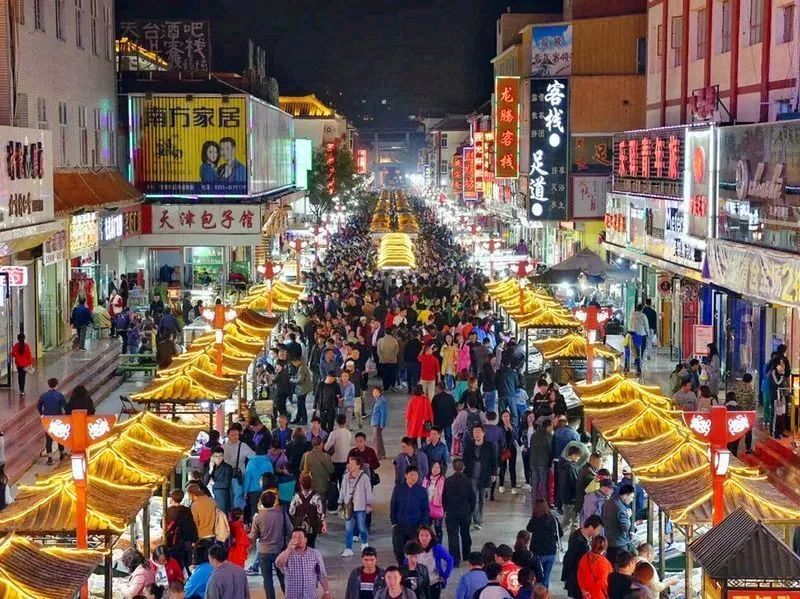 兰州夜市随吟（新韵）金夜（兰州）（图3）