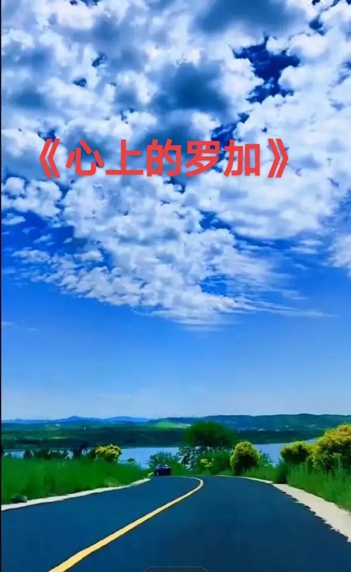 火凤凰：《日本札记》（一四四）海外头条（图5）