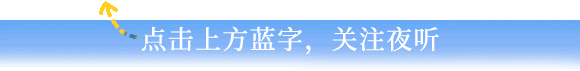 都市头条荣耀中国诗社2024年度优秀工作者推荐(图7)
