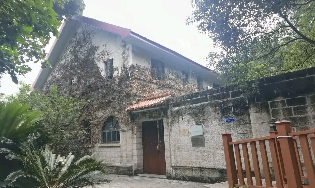 「游记散文」重游南山疗养院（图21）