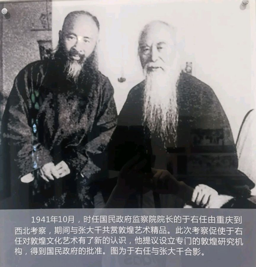 「游记散文」重游南山疗养院（图14）