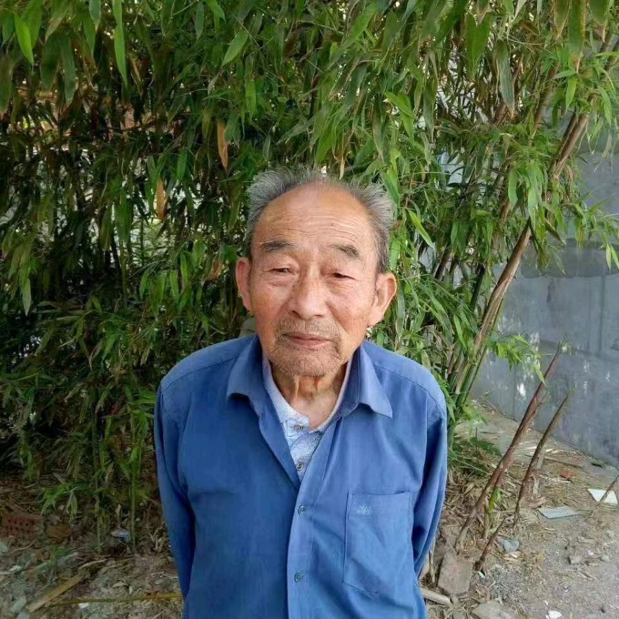 岸芷汀兰文学社第44期(图24)