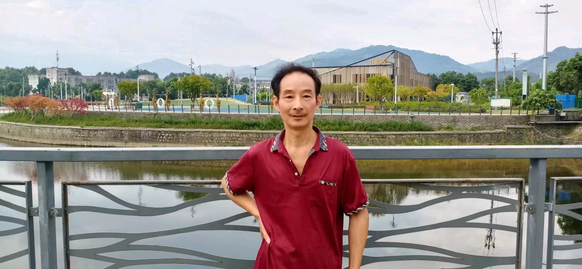 岸芷汀兰文学社第44期(图28)