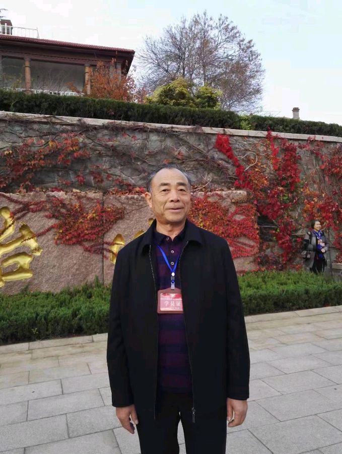 岸芷汀兰文学社第44期(图40)