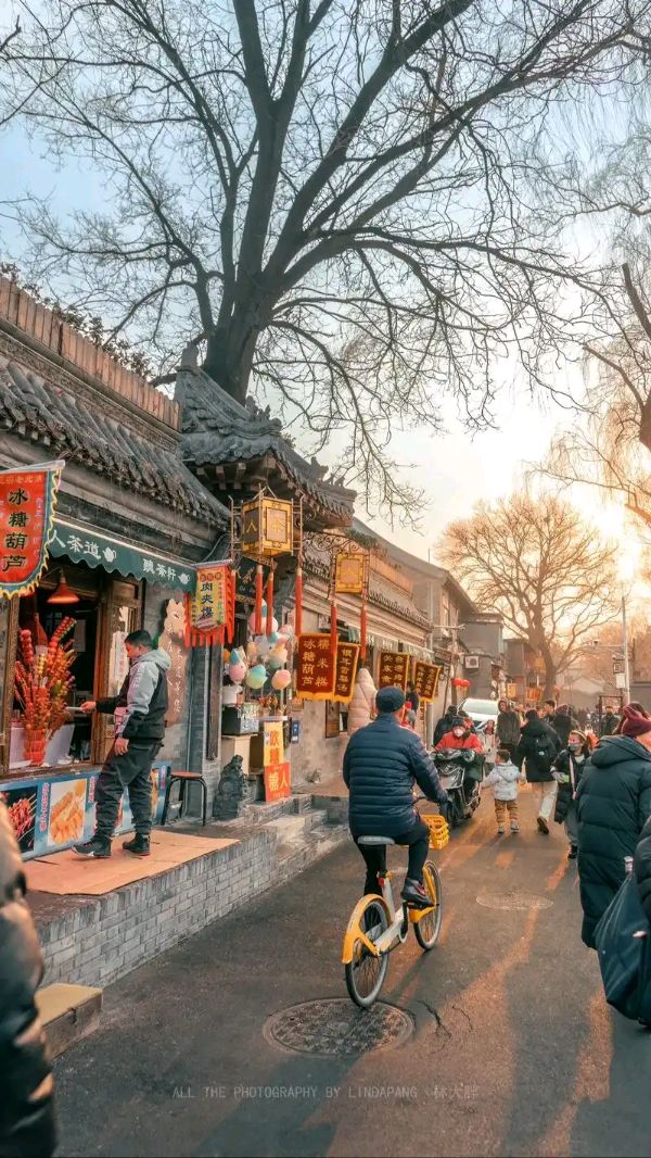 聆听 ‖ 弘华朗诵《京味杂文*老爷儿与阴凉儿》作者/刘伙力（图7）