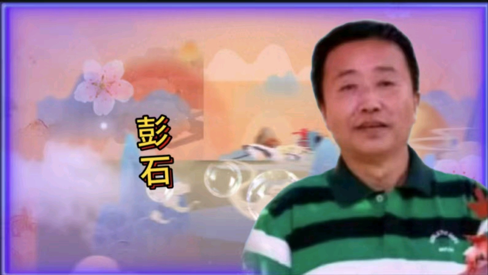 月亮群迎新年联欢晚会完美落下帷幕（图5）