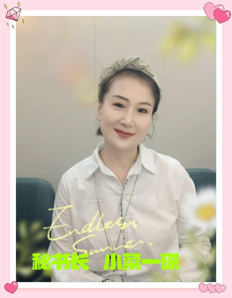 微信图片_20241212190158