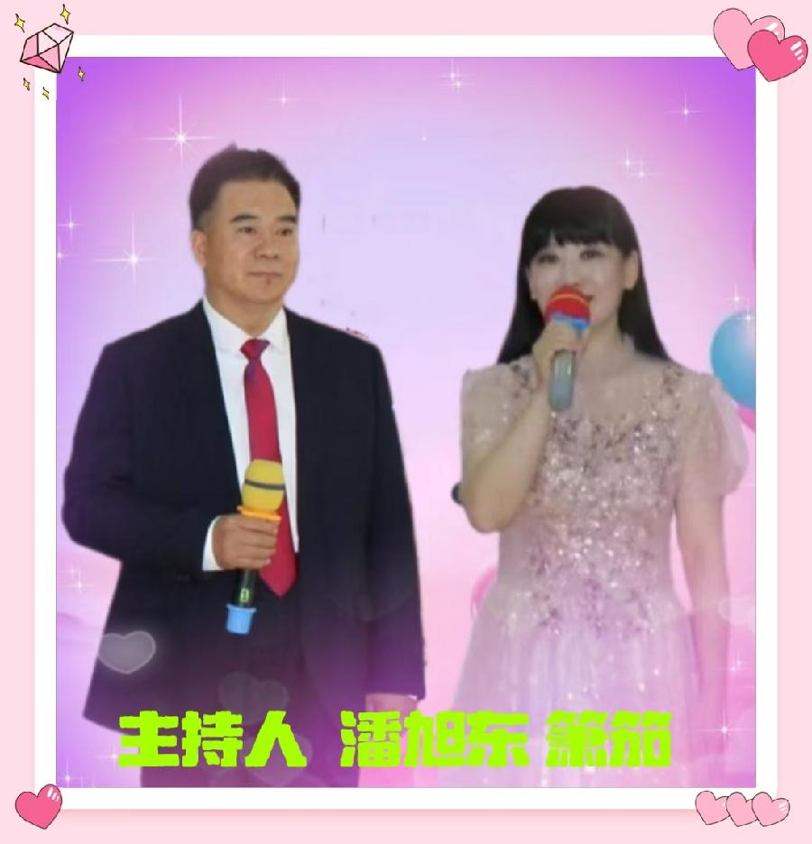 微信图片_20241212190831