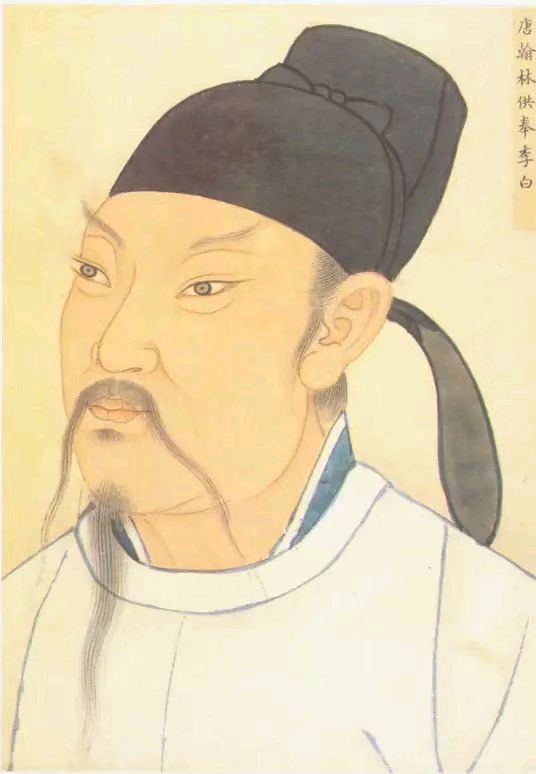 【中国燕京文化集团】李白杯全国诗书画精英大赛:获奖精英名单!