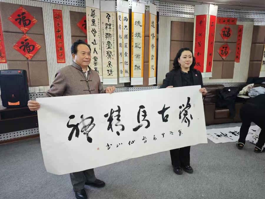 【荣耀中国】七律.贺内蒙古楹联学会成立一周年（新韵）作者/李改萍（图2）