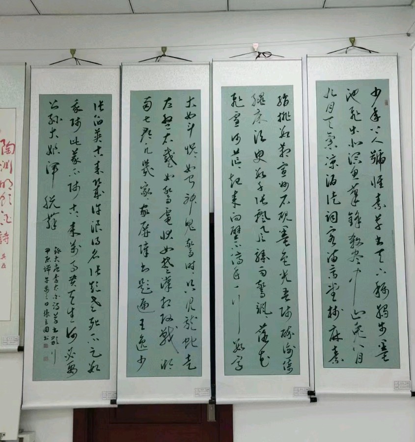 都市头条800期‖巴彦诗词楹联协会【802】（图8）