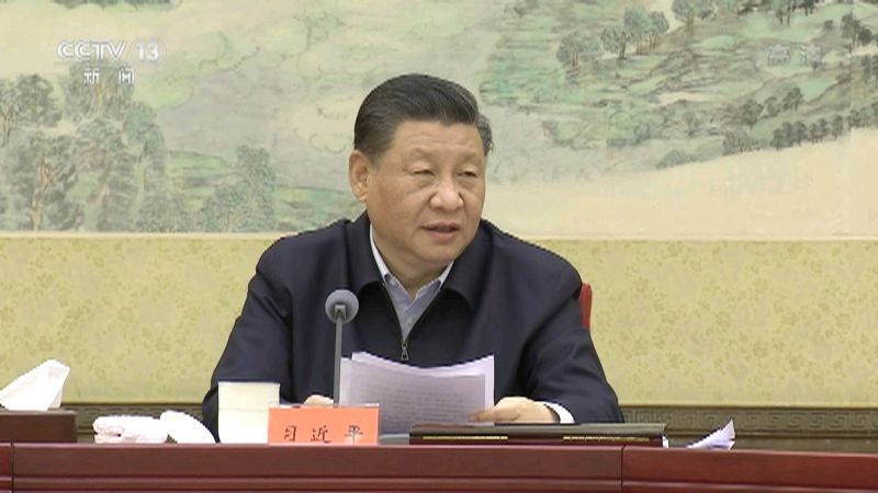 习主席讲话读后感‖巴彦诗词楹联协会编辑部【803】（图2）
