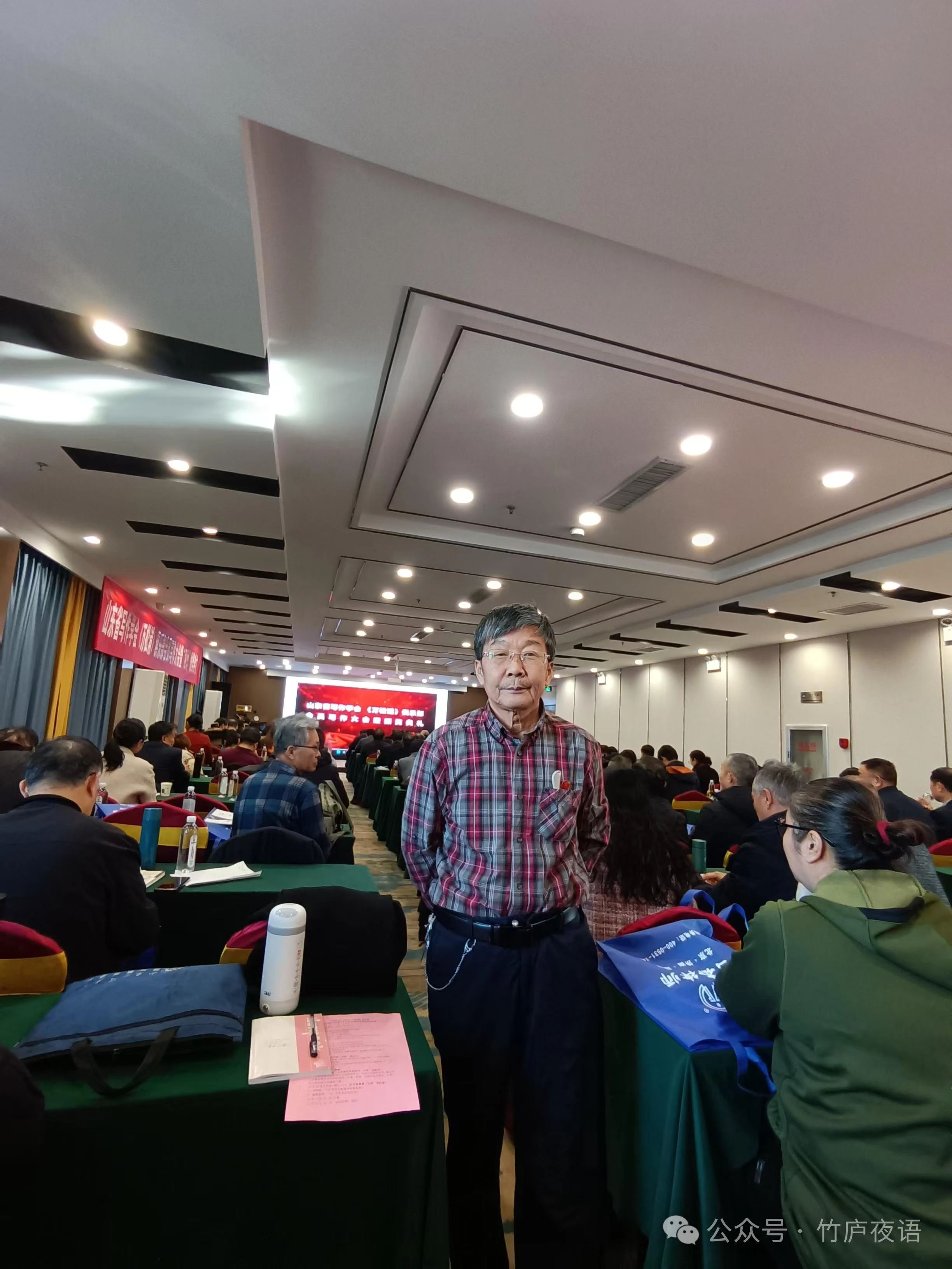甲辰岁月夏津县作家喜获丰收(图3)