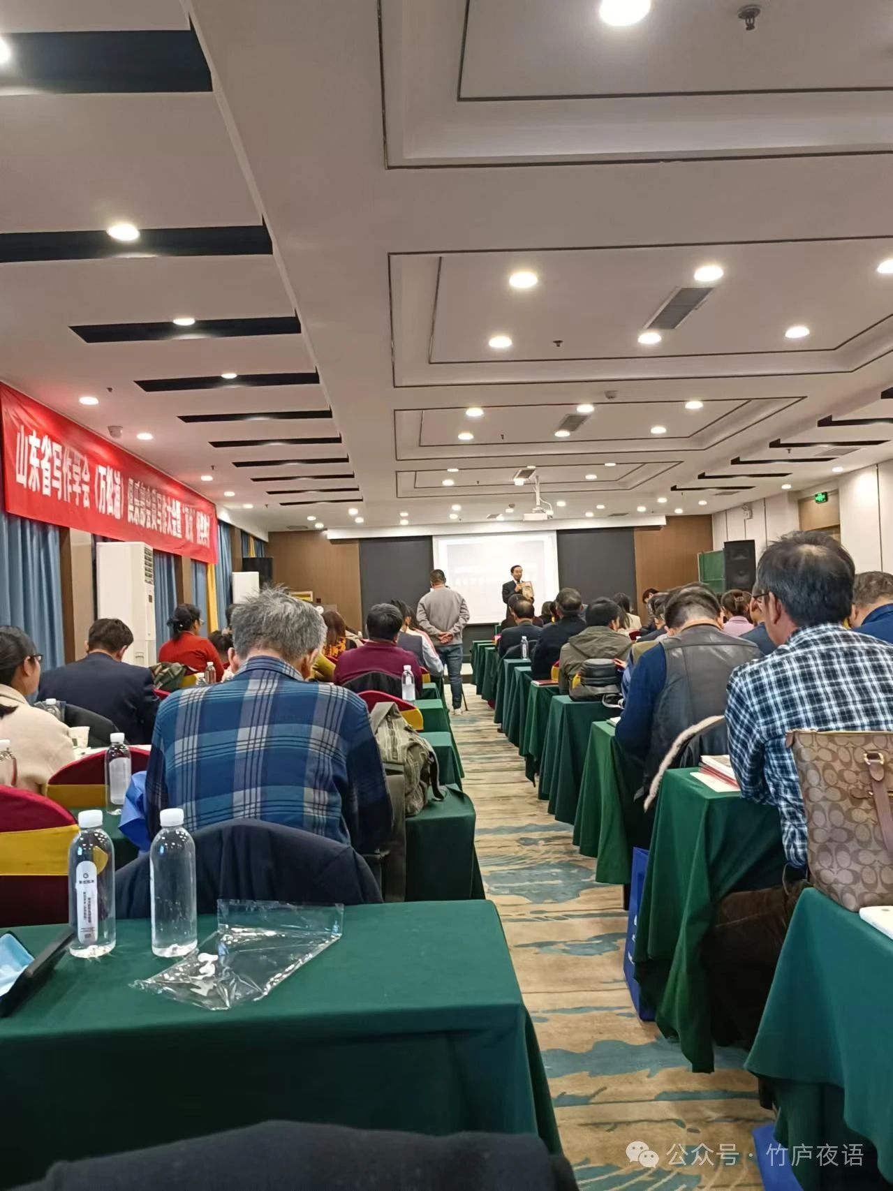 甲辰岁月夏津县作家喜获丰收(图5)