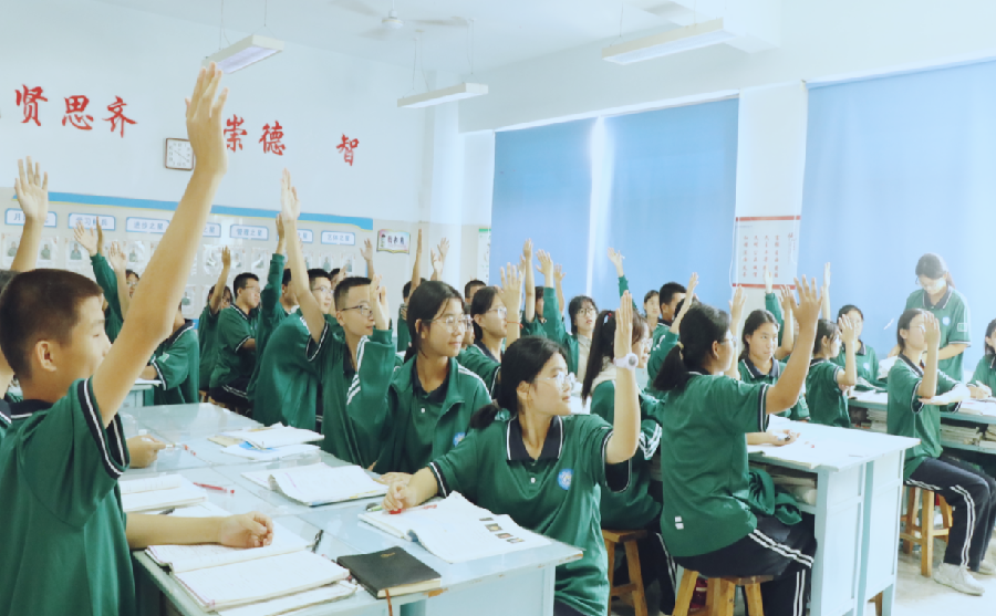 1244%,一所高中的逆袭之道(一)(图14)