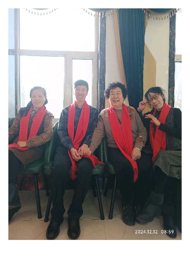 诗酒怀旧岁，歌舞迎新年（图25）