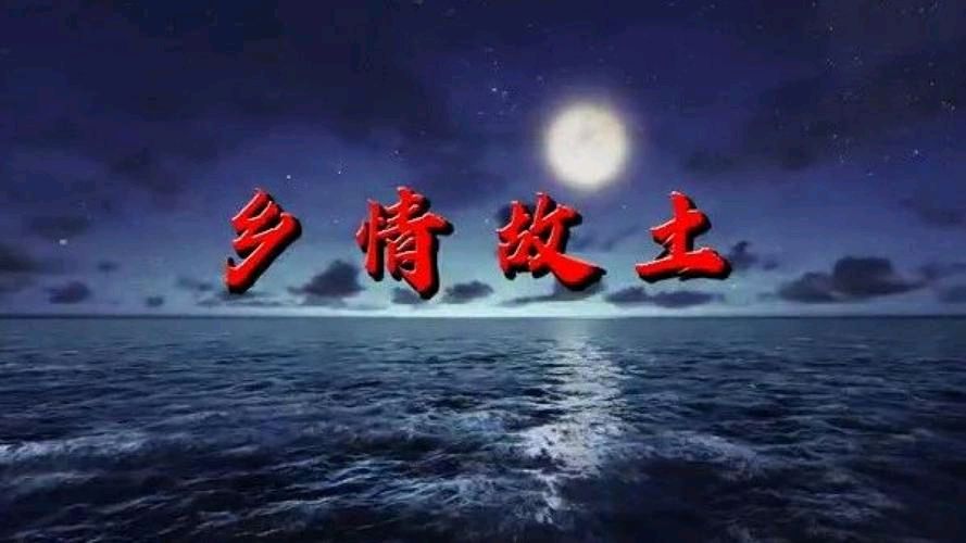 【重磅推出 文学天地】刘光斌//故土五味（之四）（图8）