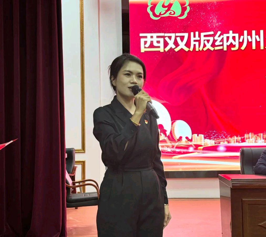 【允美教育集团】征程万里风正劲,硕果累累映日新——西双版纳州允景洪小学允美教育集团总结表彰大会(图6)