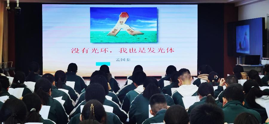 1244%,一所高中的逆袭之道(一)(图10)
