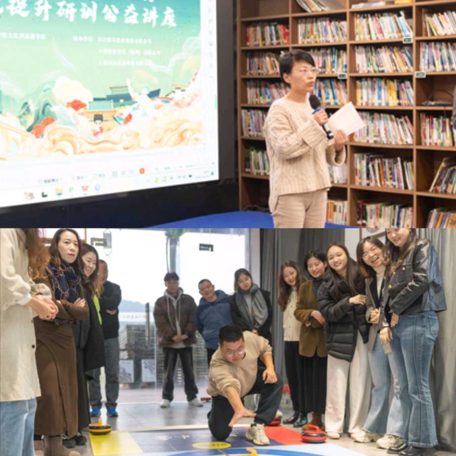 行公益事 谋产业局 合力助推研学行业高质量发展(图4)