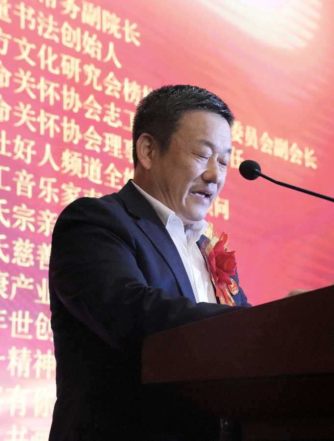 毛小宝老师书法作品签约仪式圆满落幕慈善与艺术共绽光芒（图2）