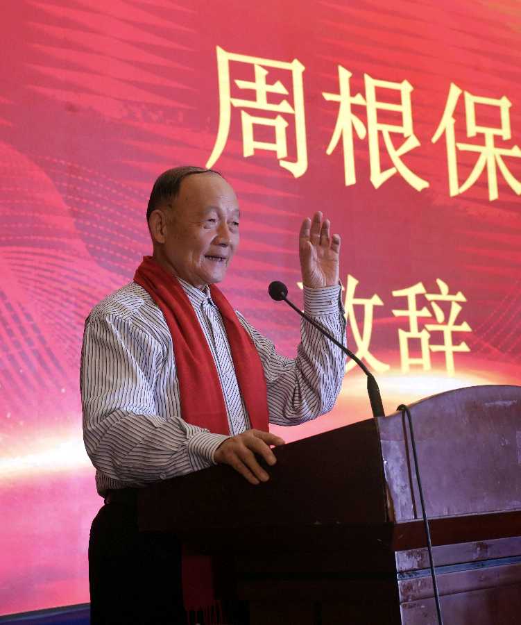 毛小宝老师书法作品签约仪式圆满落幕慈善与艺术共绽光芒（图3）
