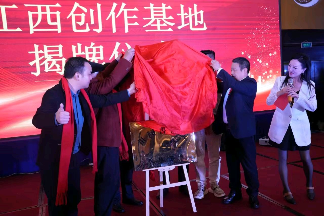 毛小宝老师书法作品签约仪式圆满落幕慈善与艺术共绽光芒（图6）