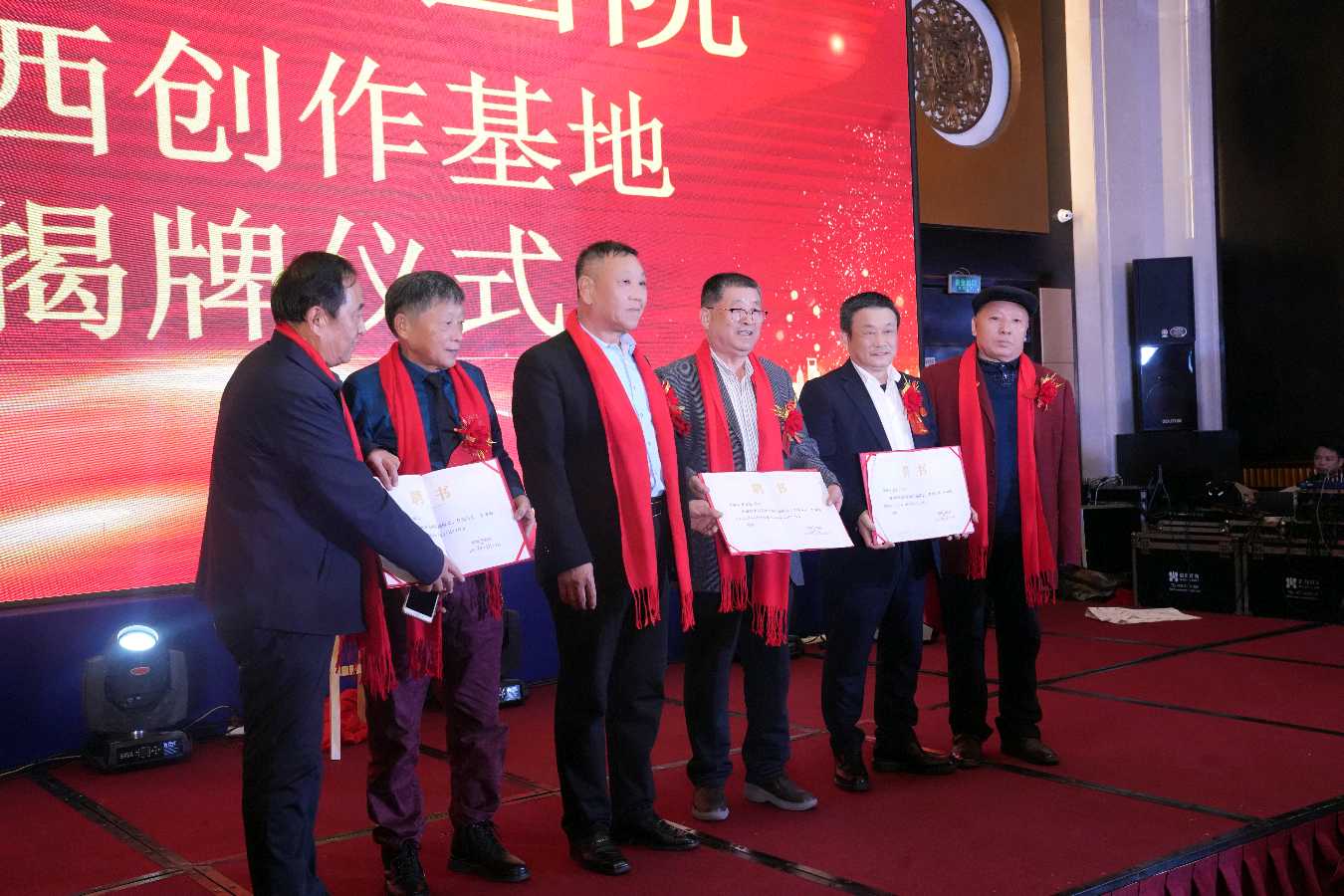毛小宝老师书法作品签约仪式圆满落幕慈善与艺术共绽光芒（图7）
