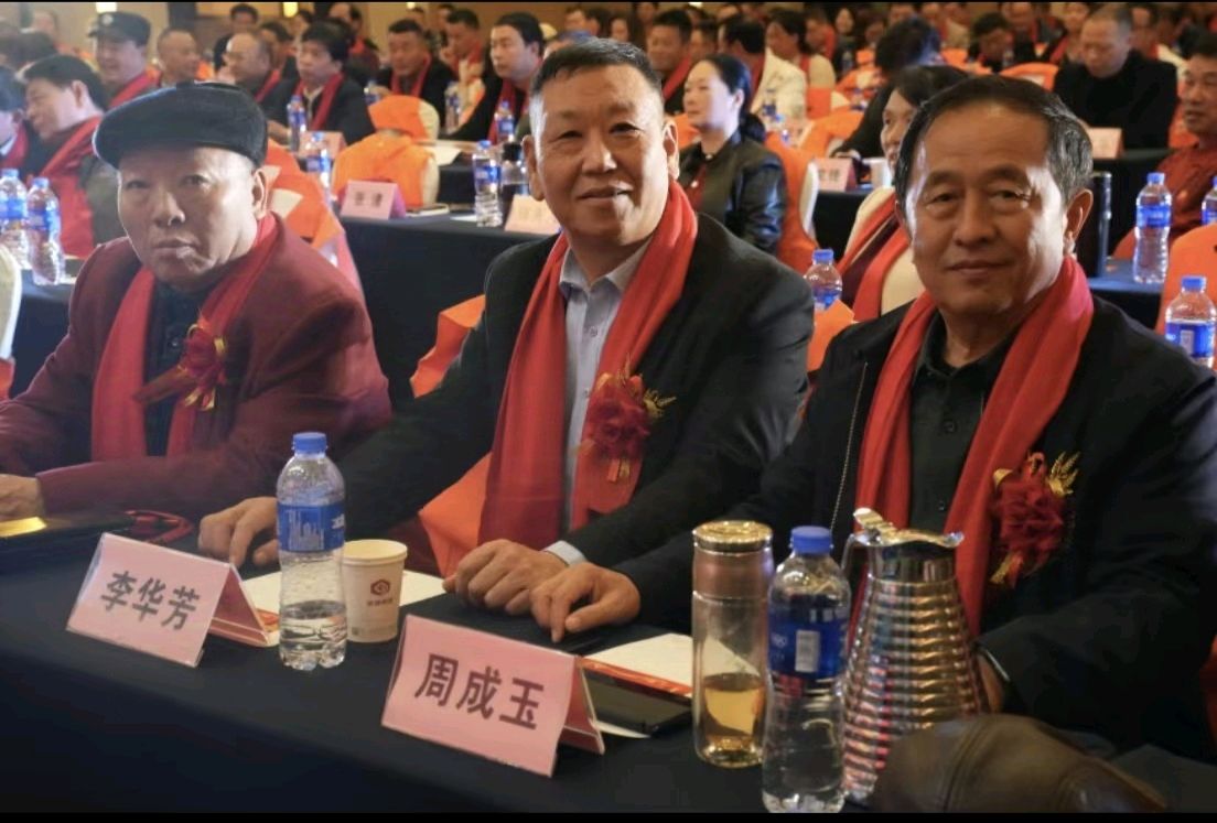 毛小宝老师书法作品签约仪式圆满落幕慈善与艺术共绽光芒（图14）