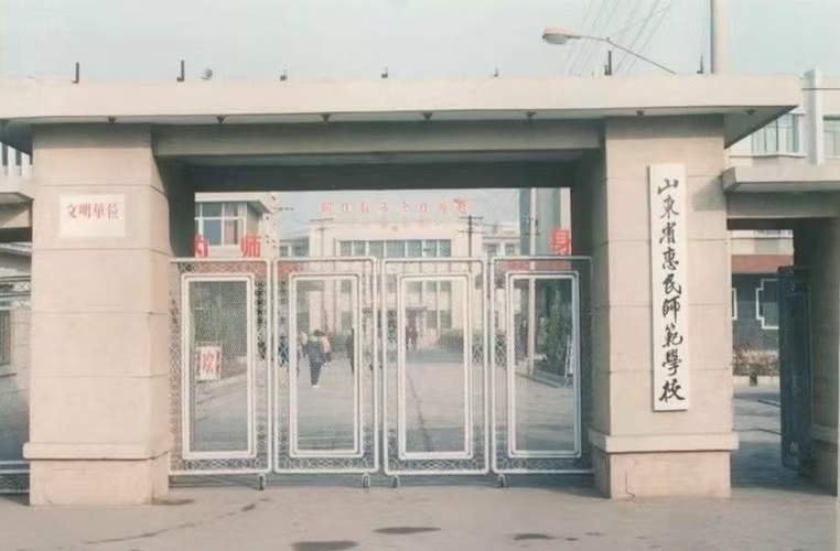 【纪实文学】岁月如歌/李玉德(图2)