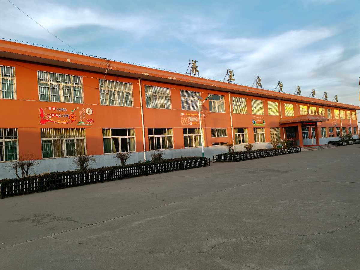 李靖水：校园文化，教育的诗意栖居（图5）