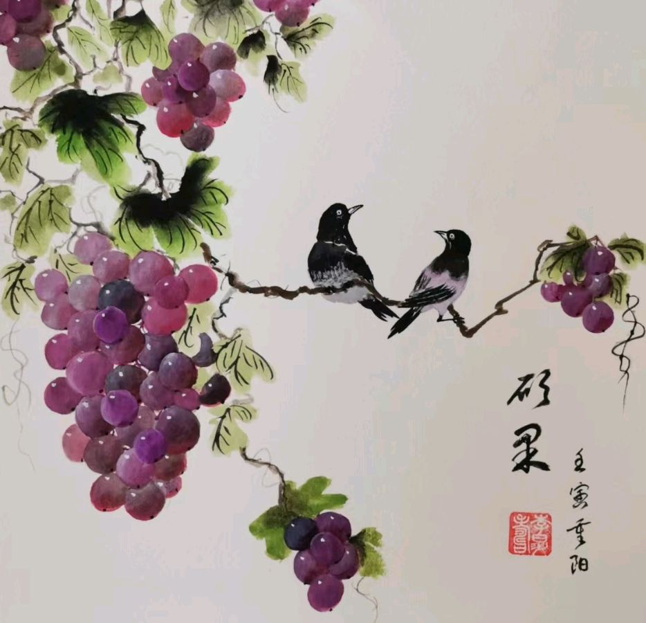 莫道桑榆晚 为霞尚满天∥李昇寿老先生书画唯美佳作欣赏∥中国桂林都市漓江诗书画社微刊第223期∥书法江湖第16期（图62）