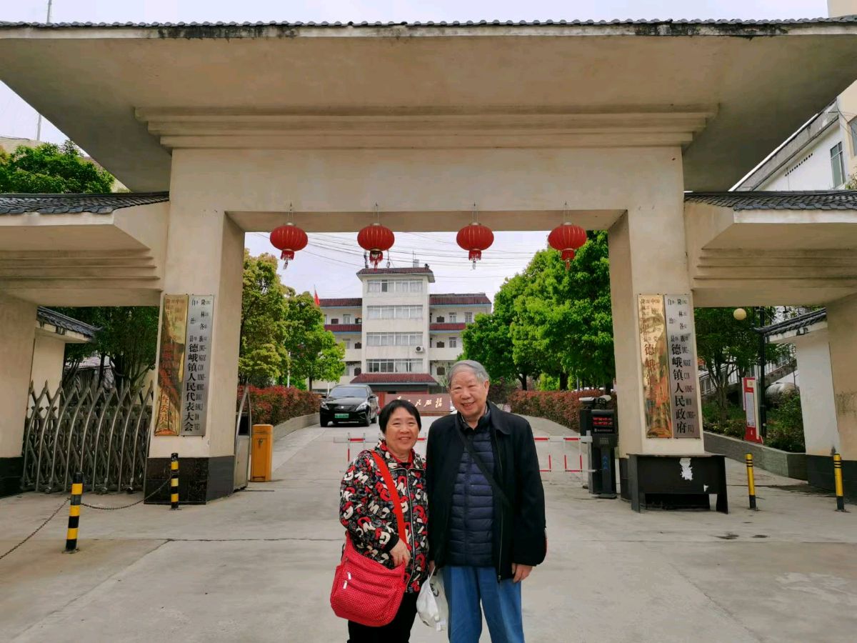 莫道桑榆晚 为霞尚满天∥李昇寿老先生书画唯美佳作欣赏∥中国桂林都市漓江诗书画社微刊第223期∥书法江湖第16期（图72）