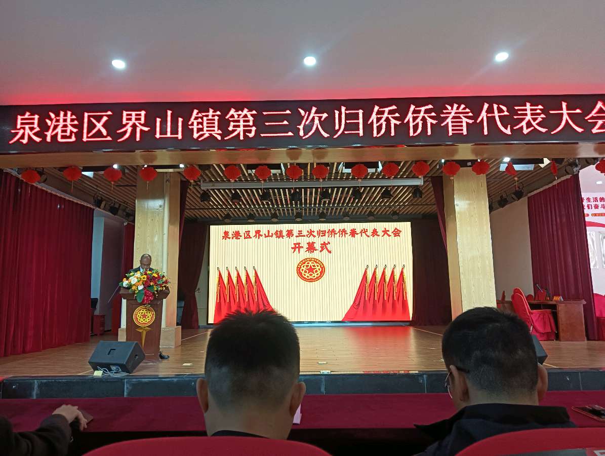 七律-踔厉奋发再谱华章～诗||雅轩琴韵（图9）