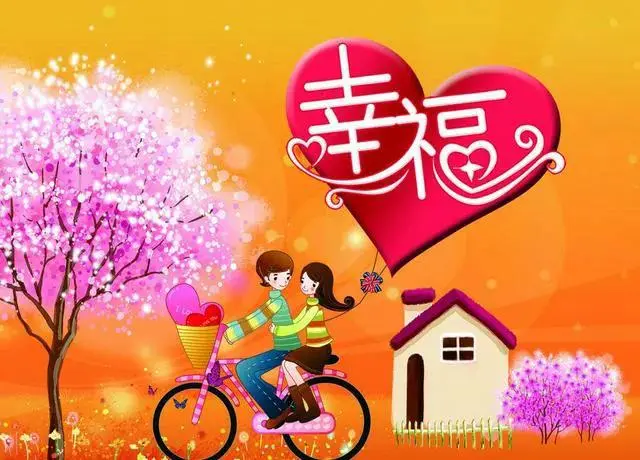 【新诗】赵春和:幸福/中华诗艺社黑龙江分社推荐（图5）