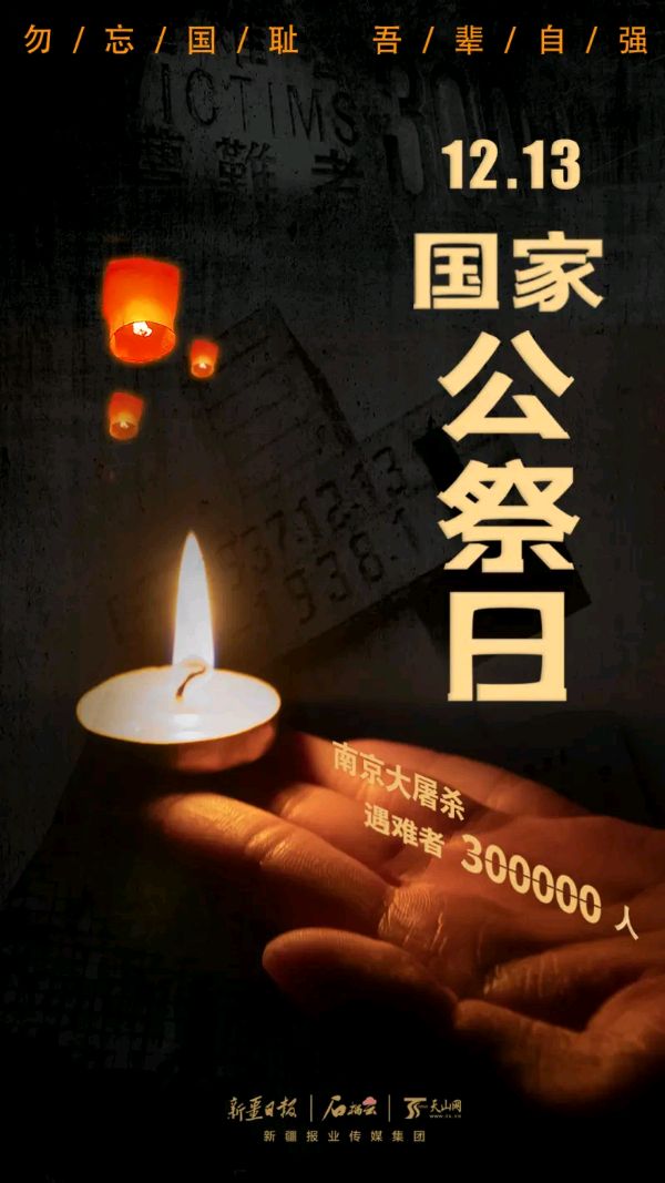 《著名现代诗人刘文波现代古诗七律新作》作者:刘文波 [中国现代诗歌文化传媒]（图8）