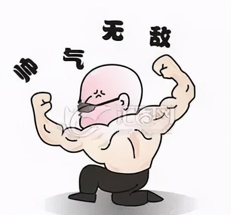【新山东文学社】《老当益壮》作者/田歌 主播/海豚(图5)
