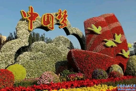 【经典推荐】王楠//采桑子•诗文选[李清照体]（图3）