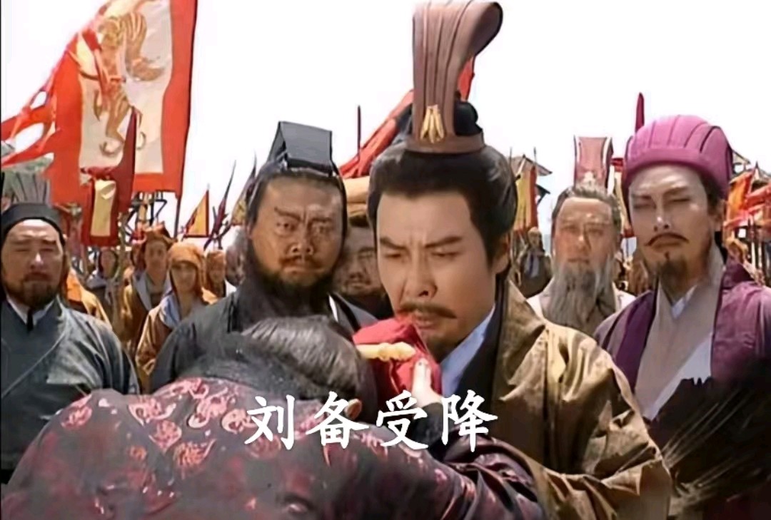 【荣耀中国】七绝·天下为局弈无赢——《三国演义》欣赏（二十）文/乐天（北京）（图3）