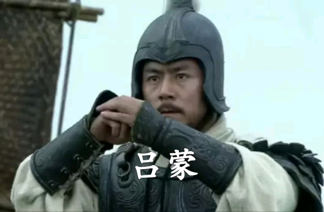 【荣耀中国】七绝·天下为局弈无赢——《三国演义》欣赏（二十）文/乐天（北京）（图11）