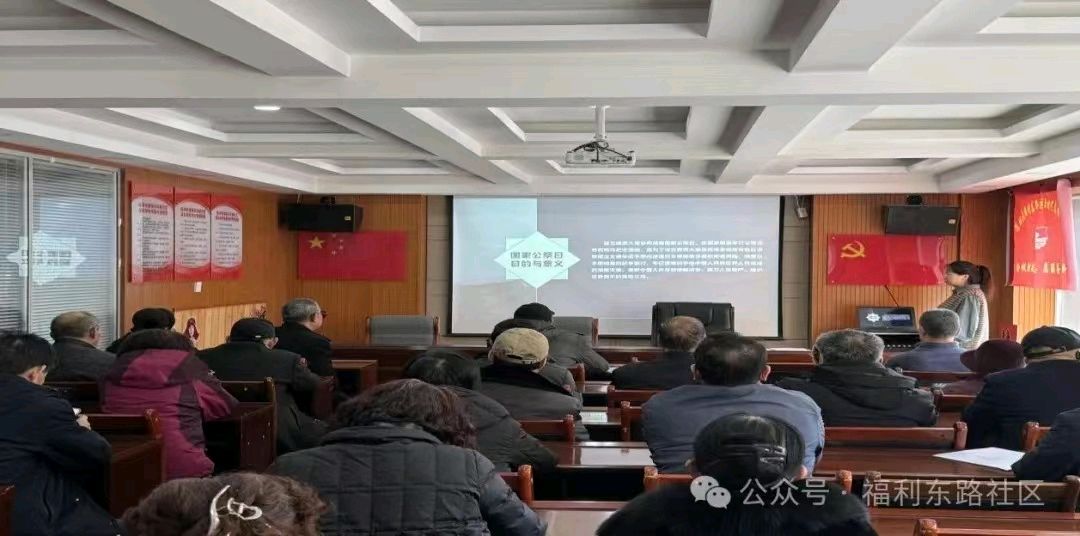 铭记历史，勿忘国耻一一社区爱国主义宣讲活动纪实金夜（兰州）（图3）