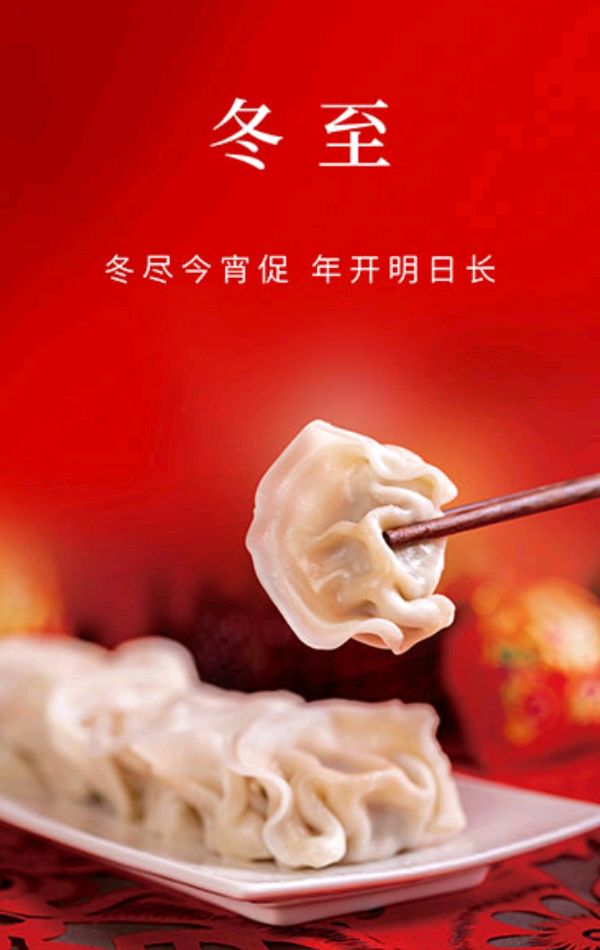 陕西张志民《致父母》（图2）