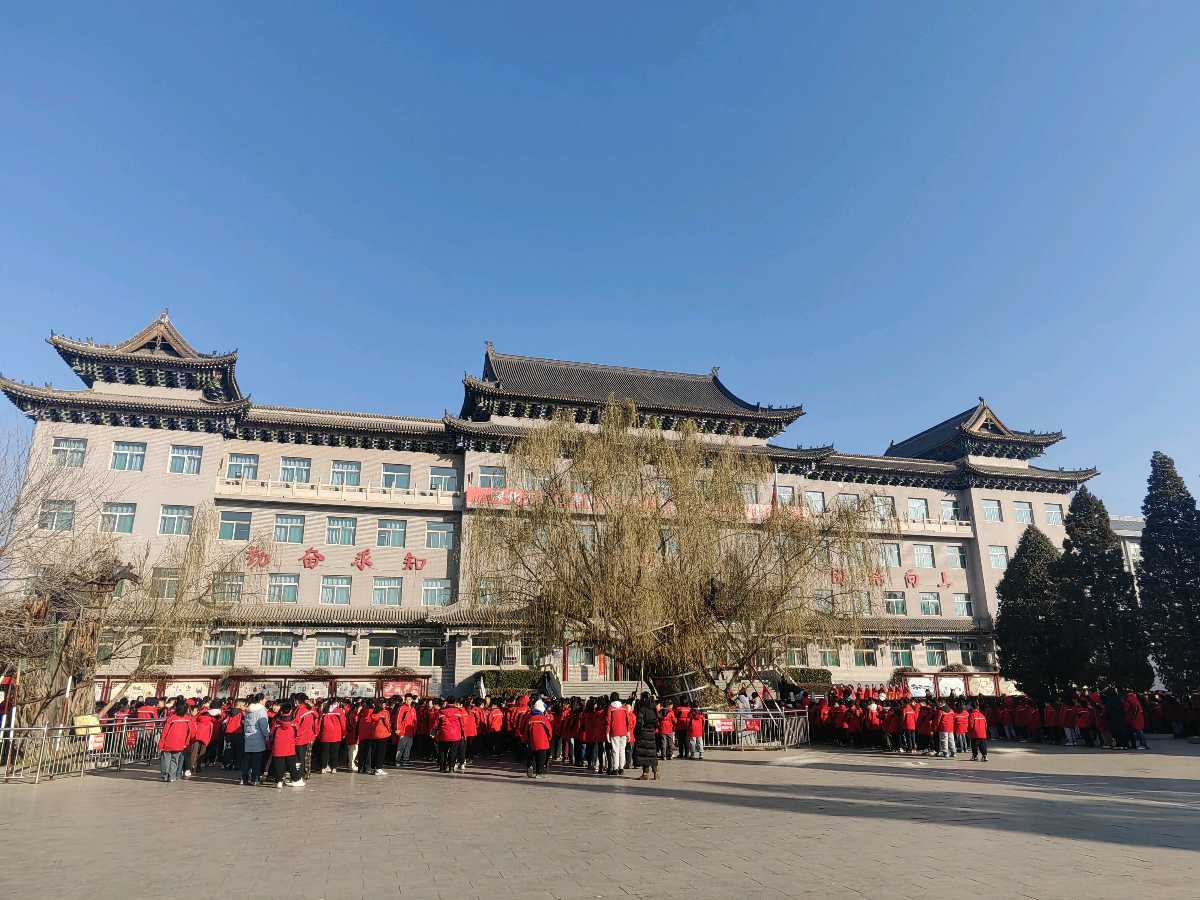 李靖水：以文润心，打造特色校园文化——交城县城内完小的探索与实践（图13）