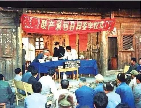 村民吃上定心丸||文/沈五群（图2）