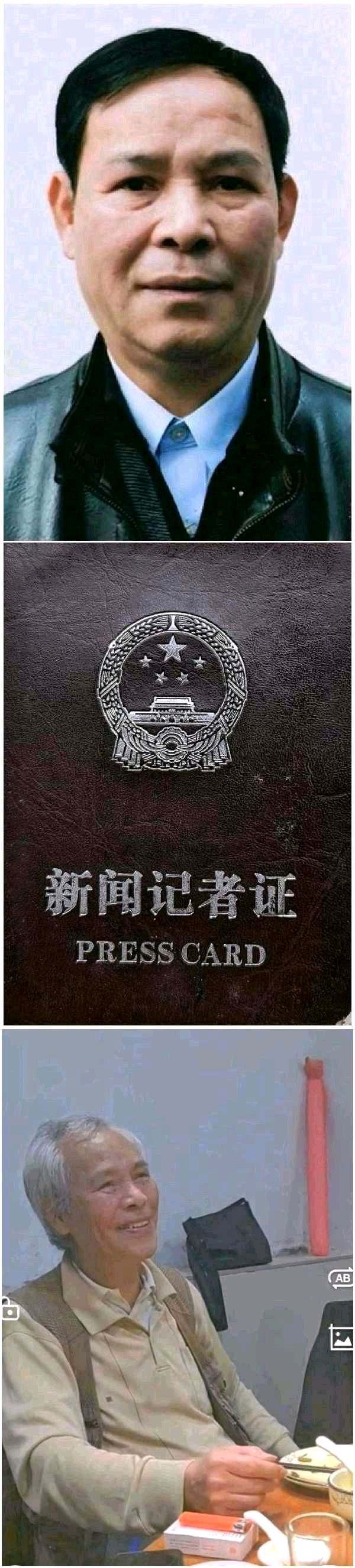 莫天华.班镇.刘兴华.李奎芳.伍建民.刘兵.牛在坤.袁名中等文骚墨客佳作欣赏∥中国桂林都市漓江诗书画社微第224期(图111)