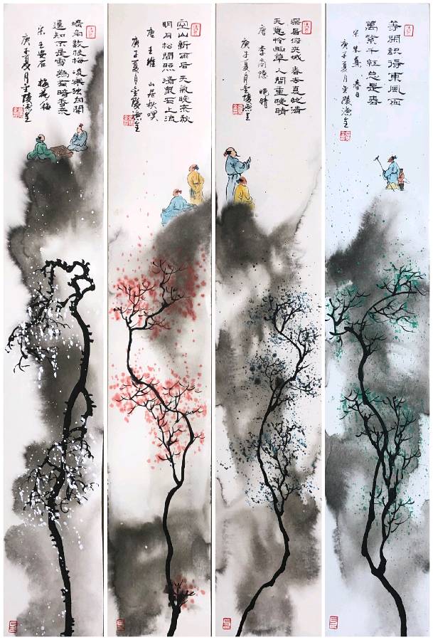 莫天华.班镇.刘兴华.李奎芳.伍建民.刘兵.牛在坤.袁名中等文骚墨客佳作欣赏∥中国桂林都市漓江诗书画社微第224期（图31）