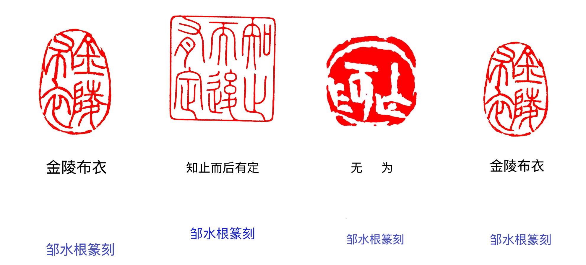 莫天华.班镇.刘兴华.李奎芳.伍建民.刘兵.牛在坤.袁名中等文骚墨客佳作欣赏∥中国桂林都市漓江诗书画社微第224期（图30）