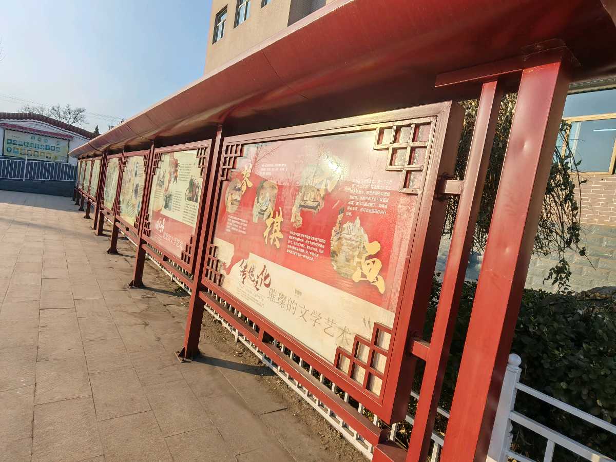 李靖水：以文润心，打造特色校园文化——交城县城内完小的探索与实践（图5）