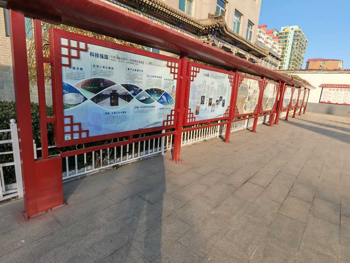 李靖水：以文润心，打造特色校园文化——交城县城内完小的探索与实践（图6）