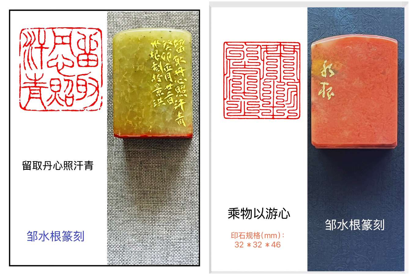 莫天华.班镇.刘兴华.李奎芳.伍建民.刘兵.牛在坤.袁名中等文骚墨客佳作欣赏∥中国桂林都市漓江诗书画社微第224期（图15）